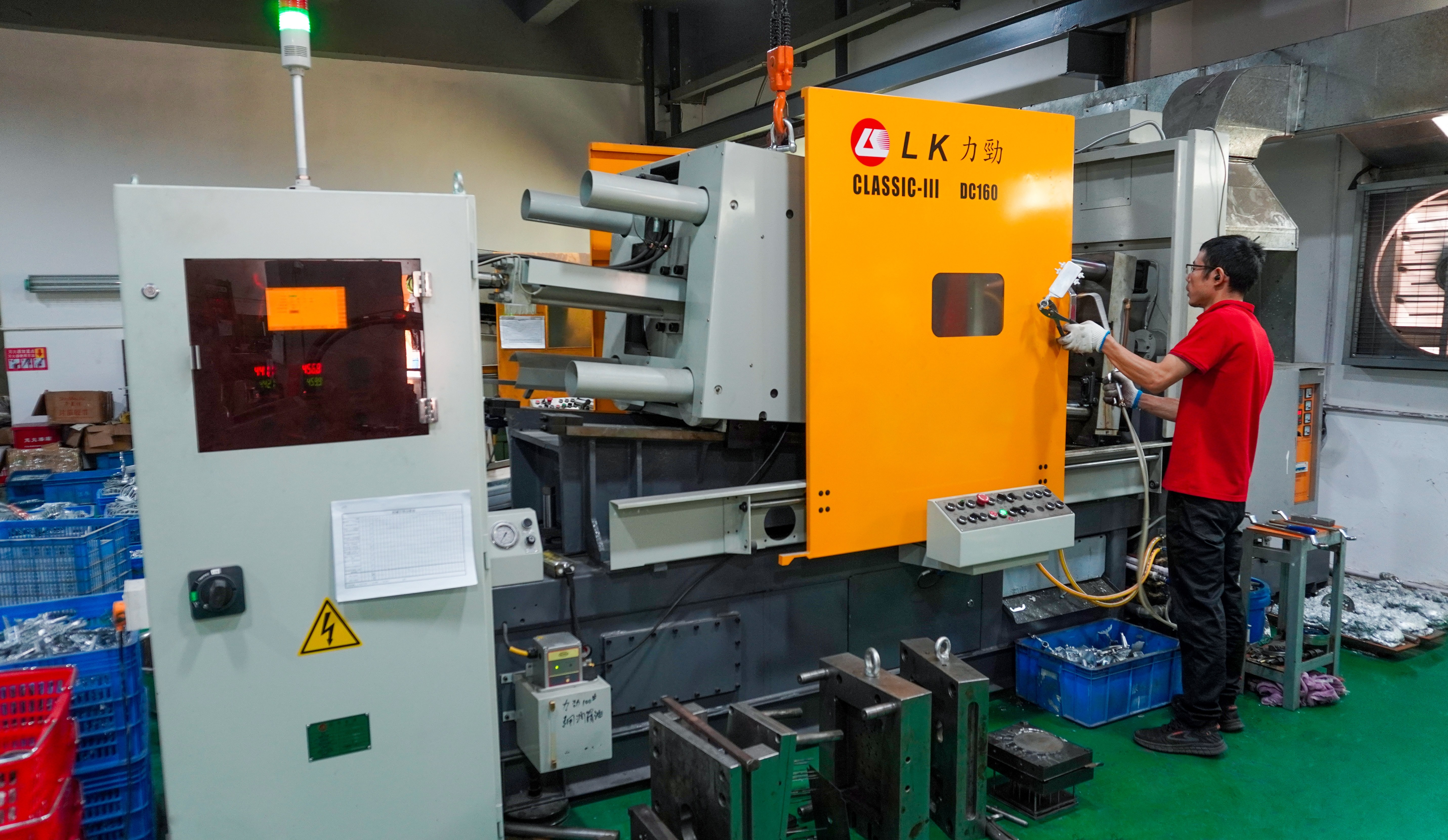 Die-casting