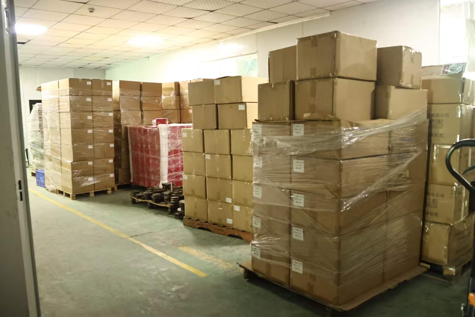 Packaging