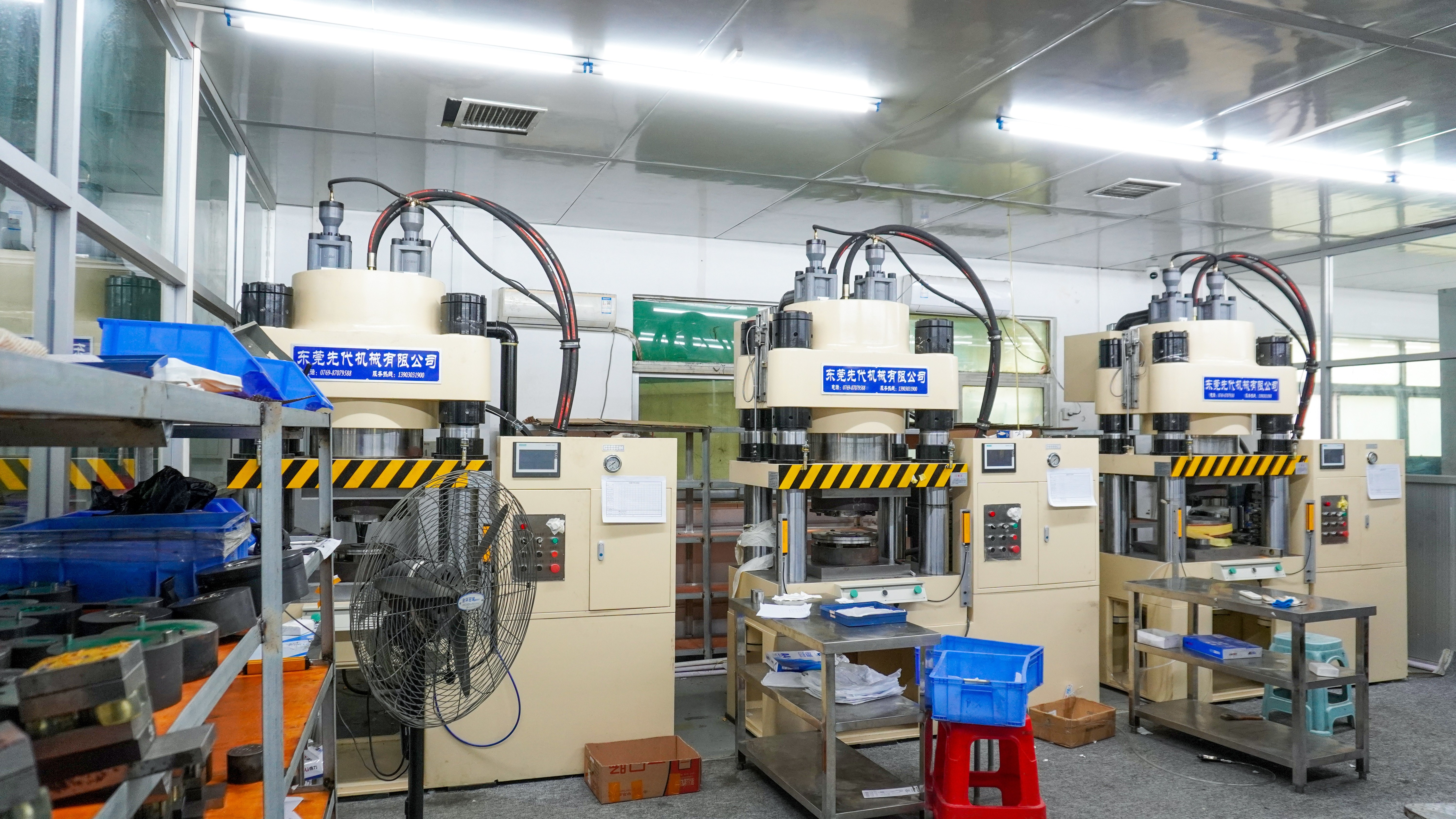 Hydraulic Press Workshop