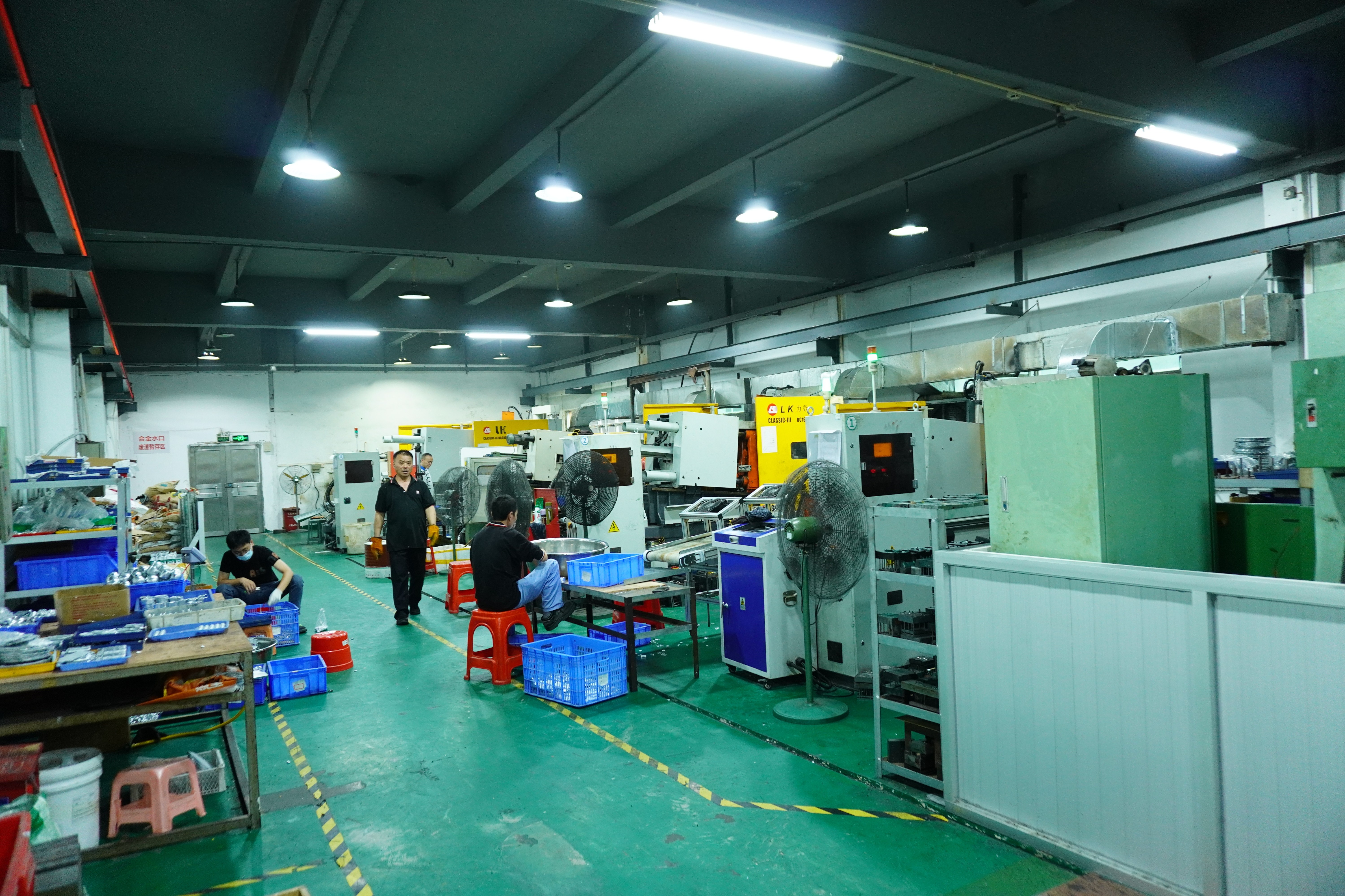 Die-casting Workshop