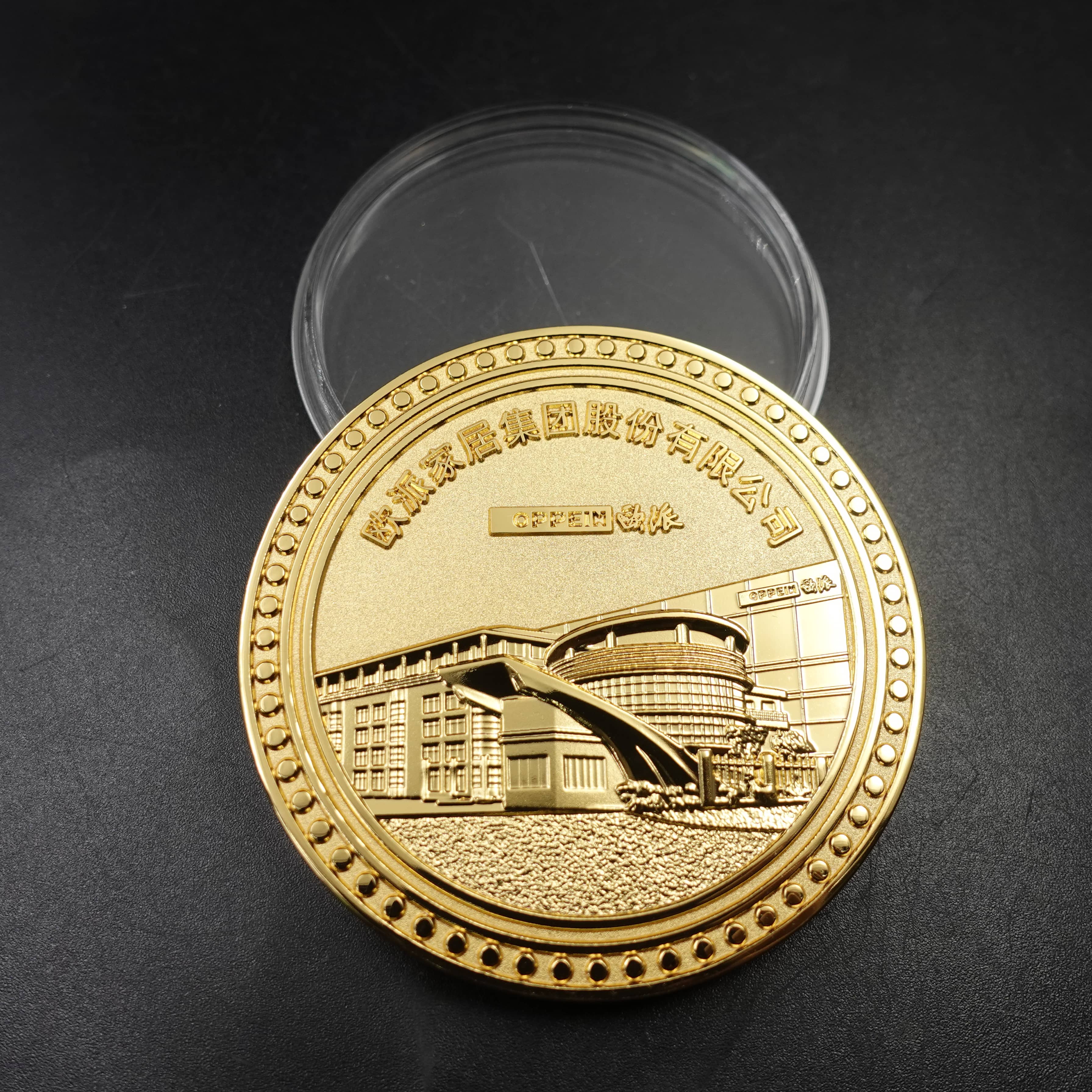 Gold Coin 3