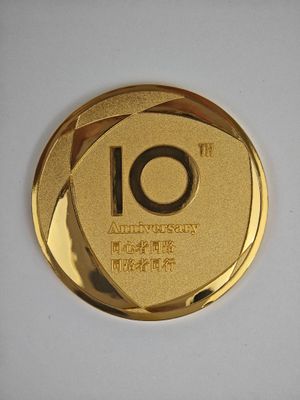 Coin 8