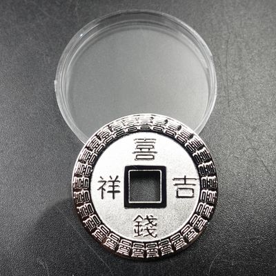 Coin 18