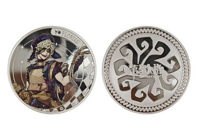 Coin 20
