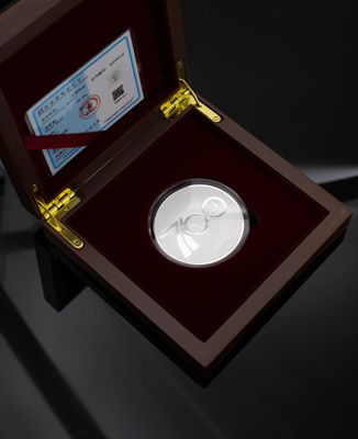Coin 21