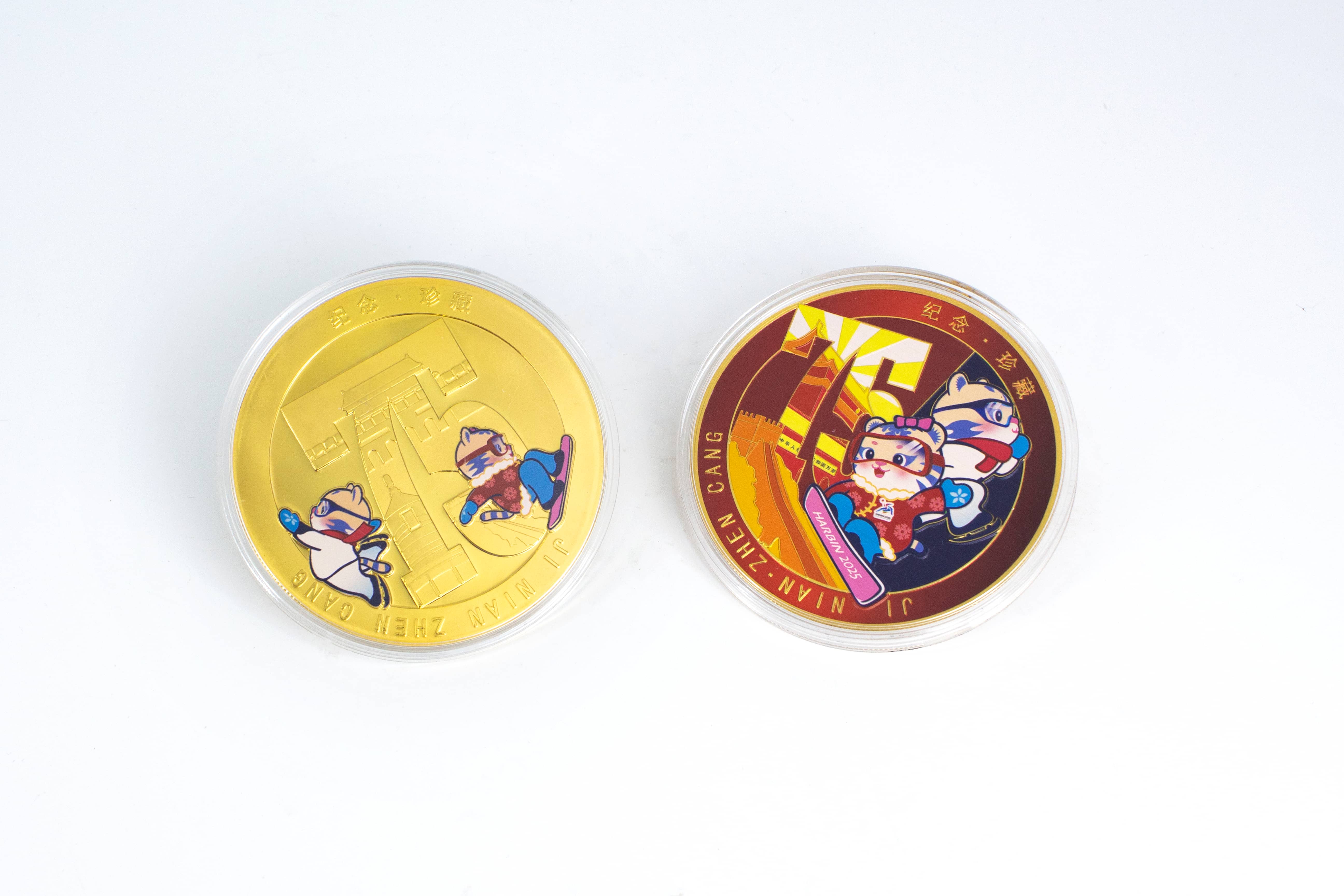 Coin 3