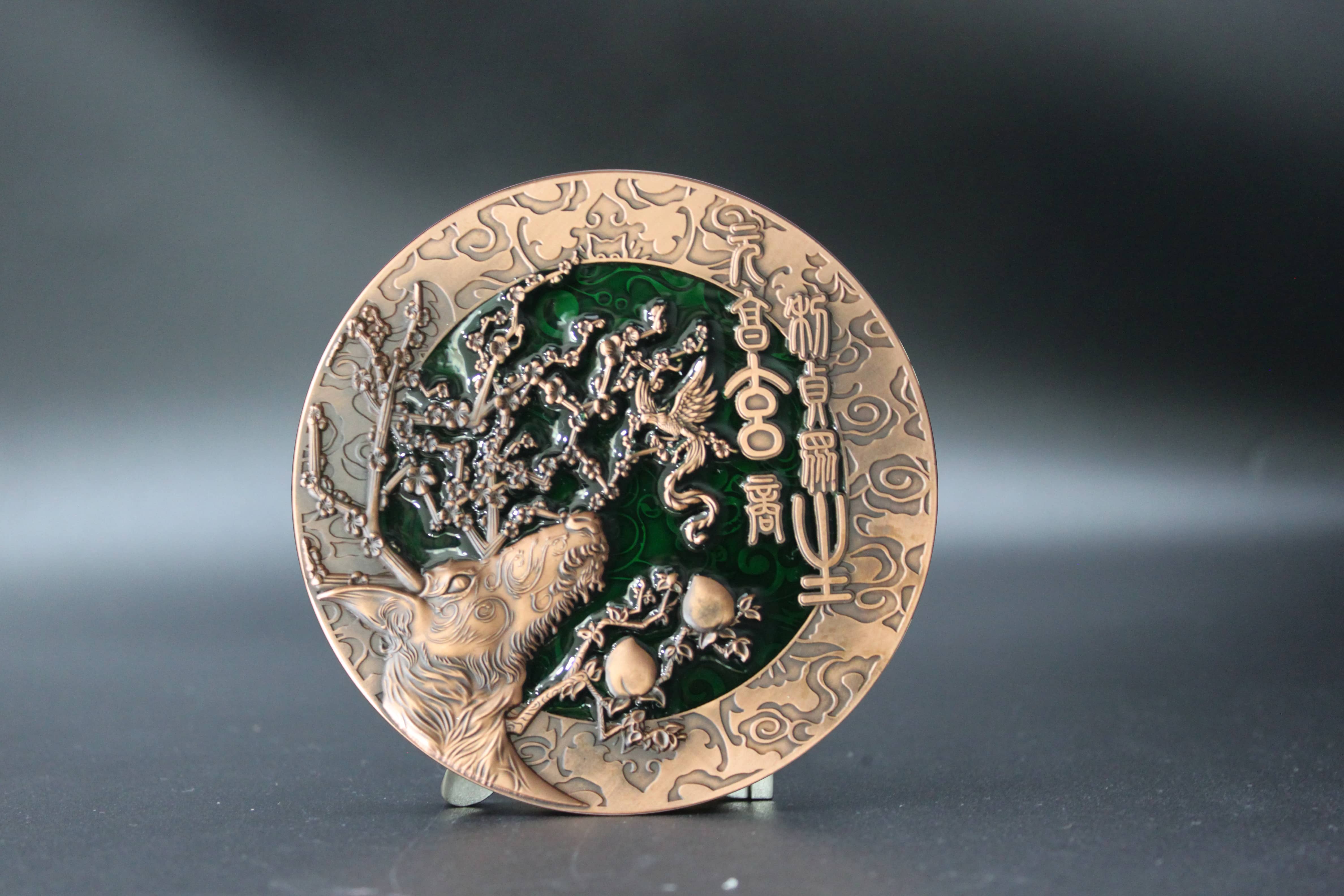 Cooper Coins 3