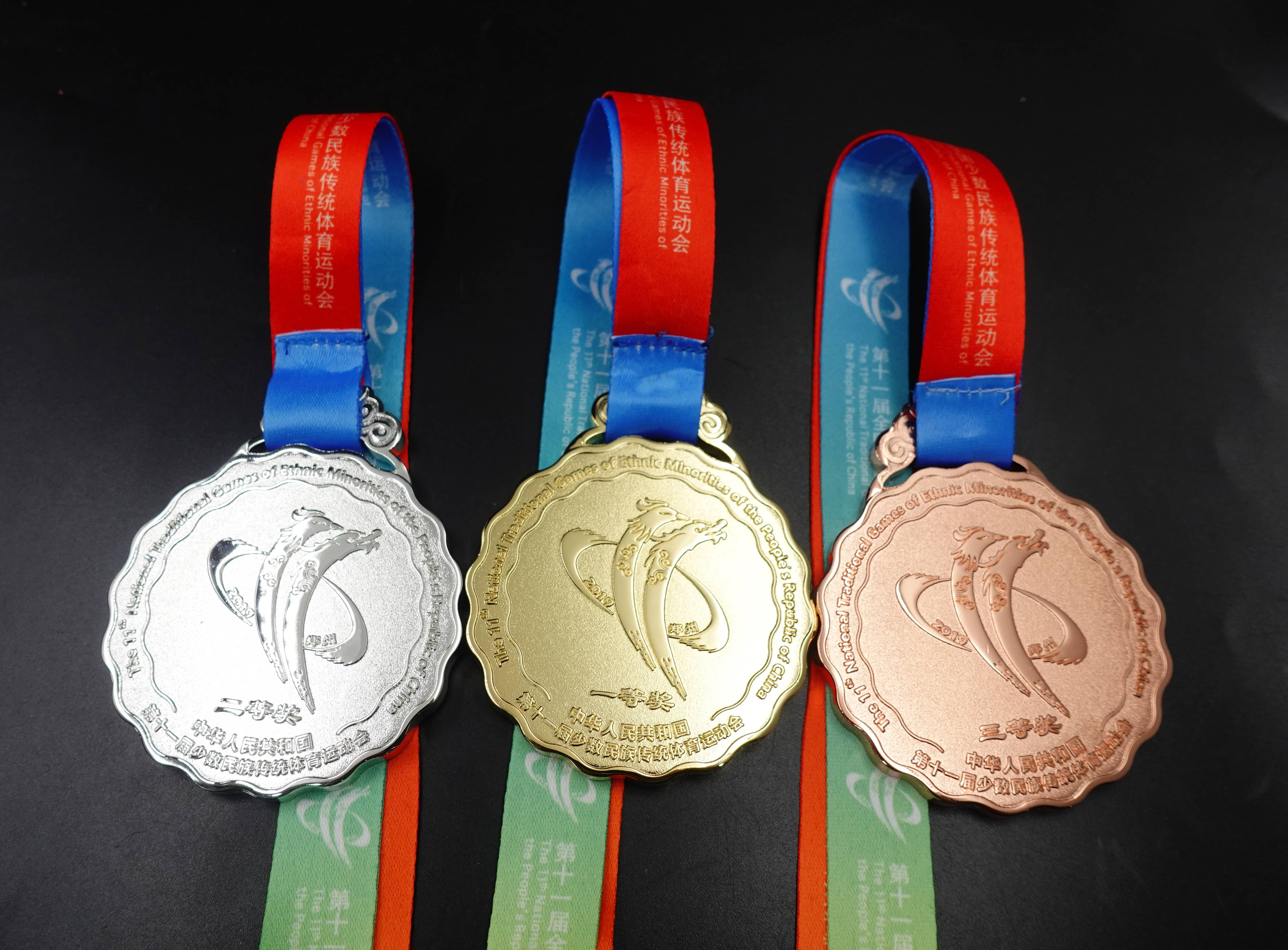 Medals 1