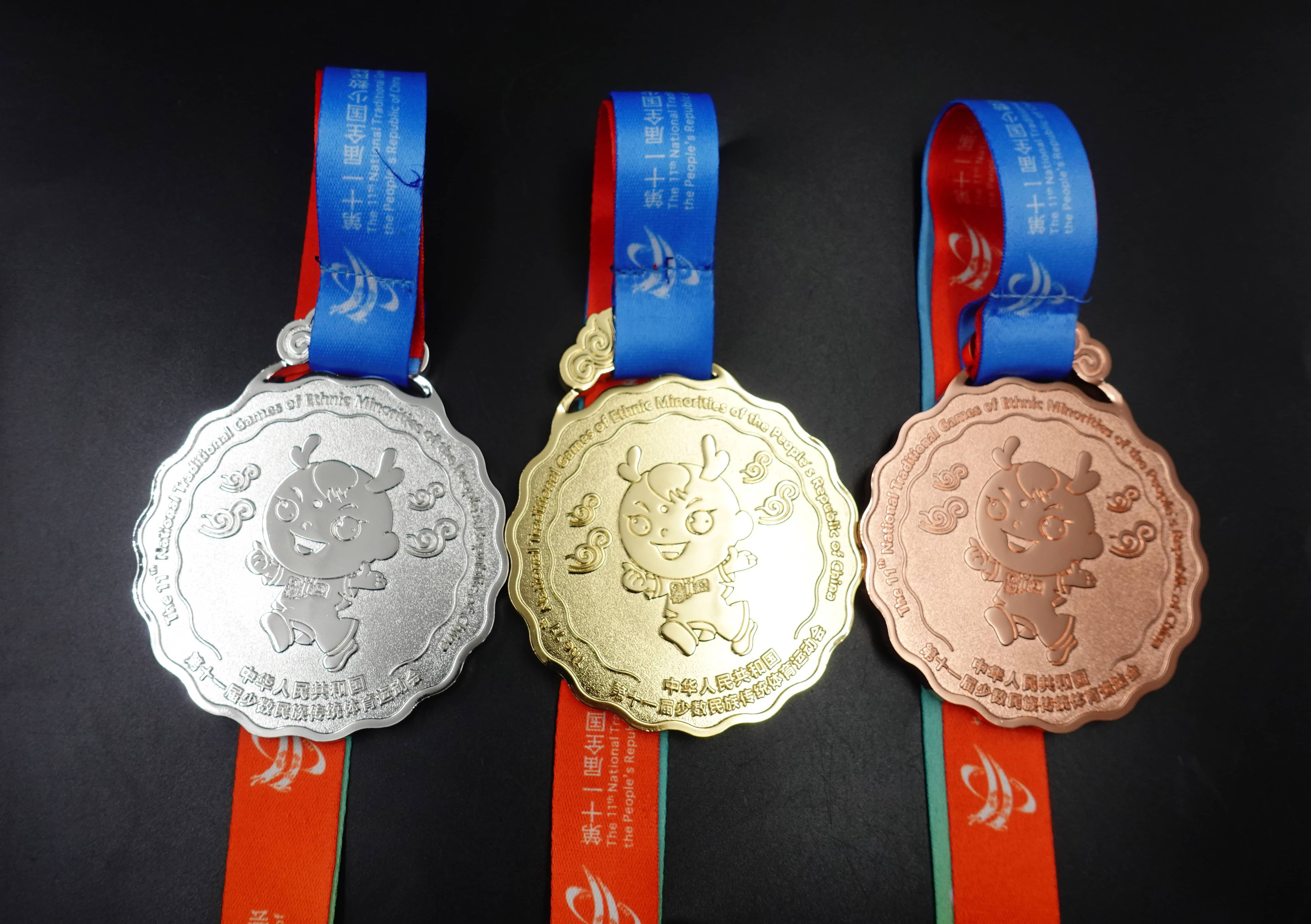 Medals 2