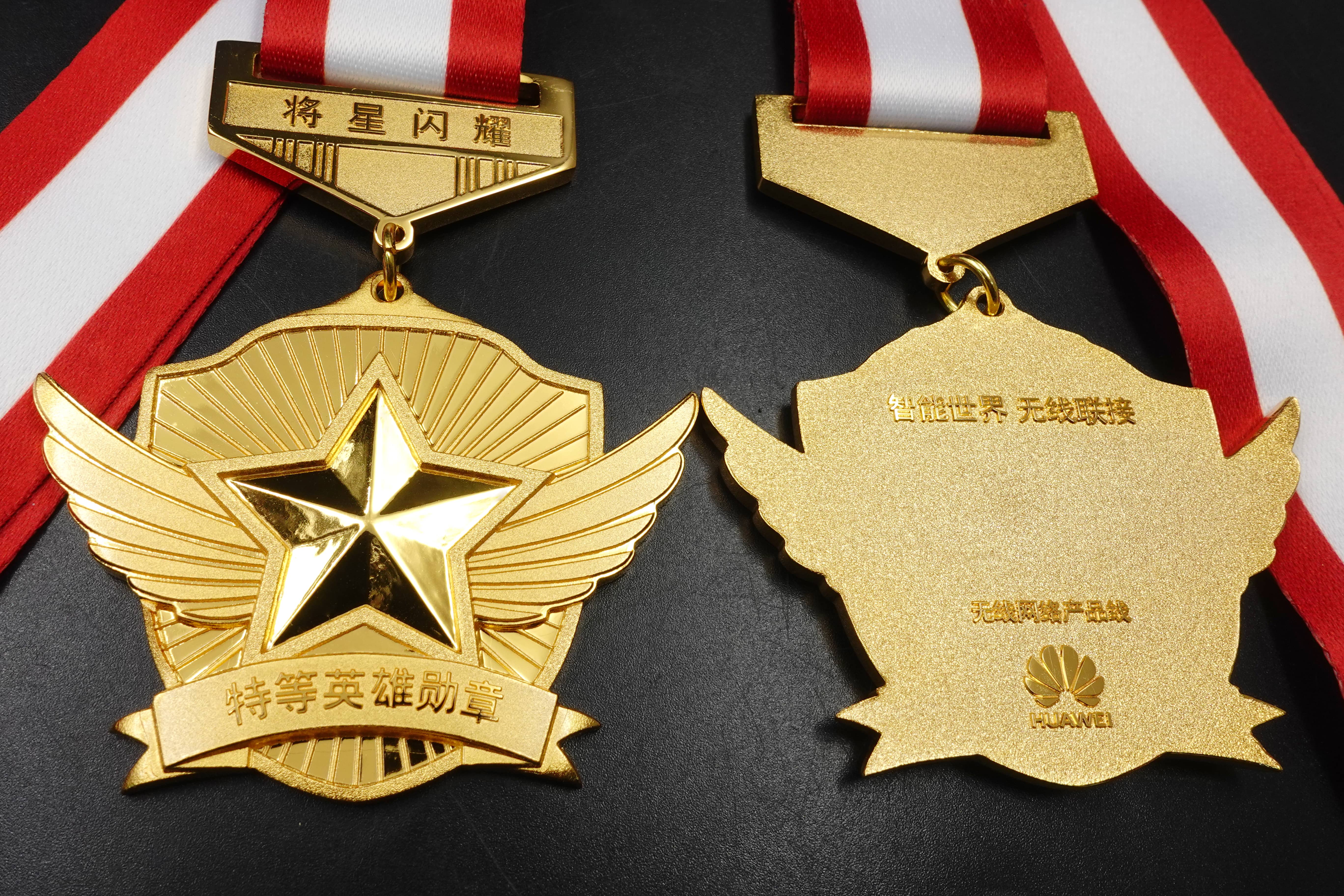 Medals 3