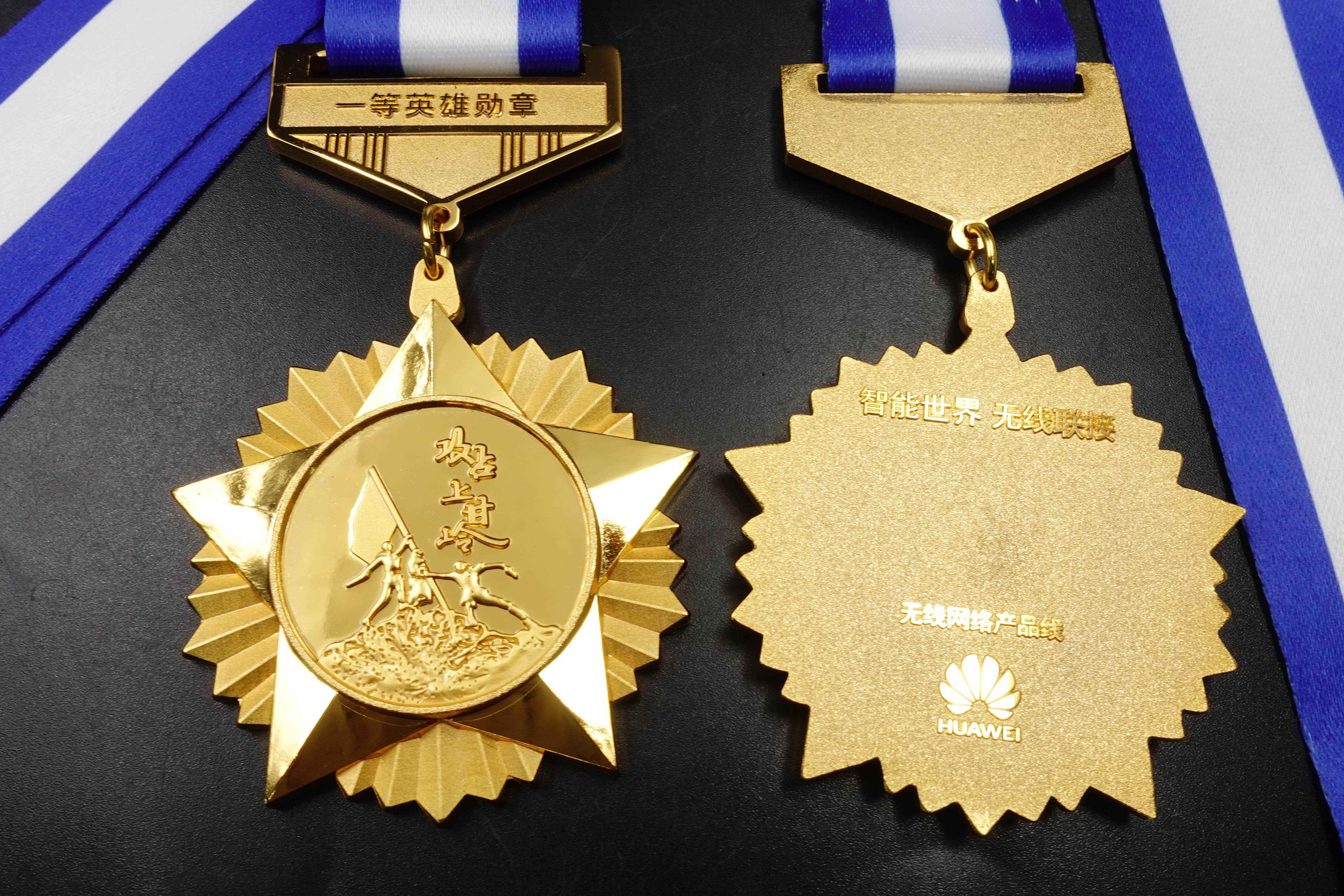 Medals 4