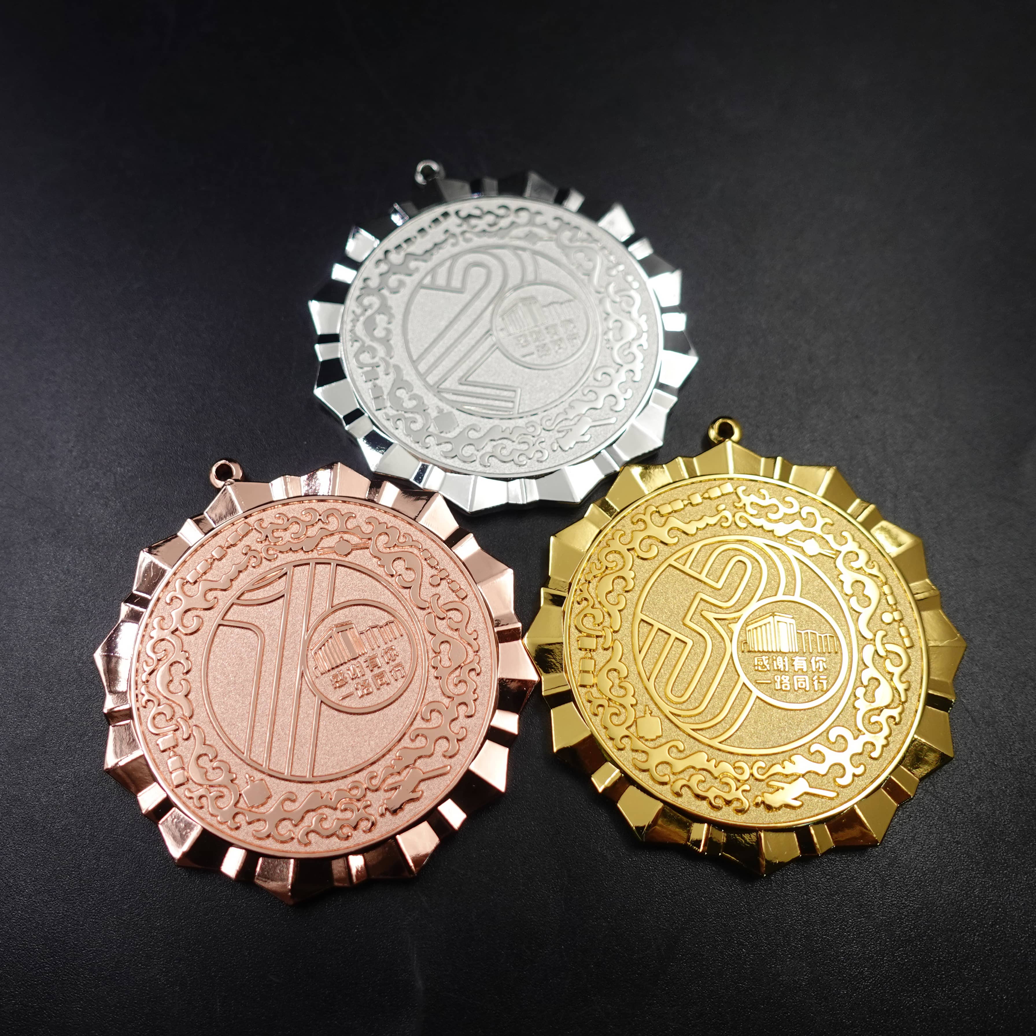 Medals 9