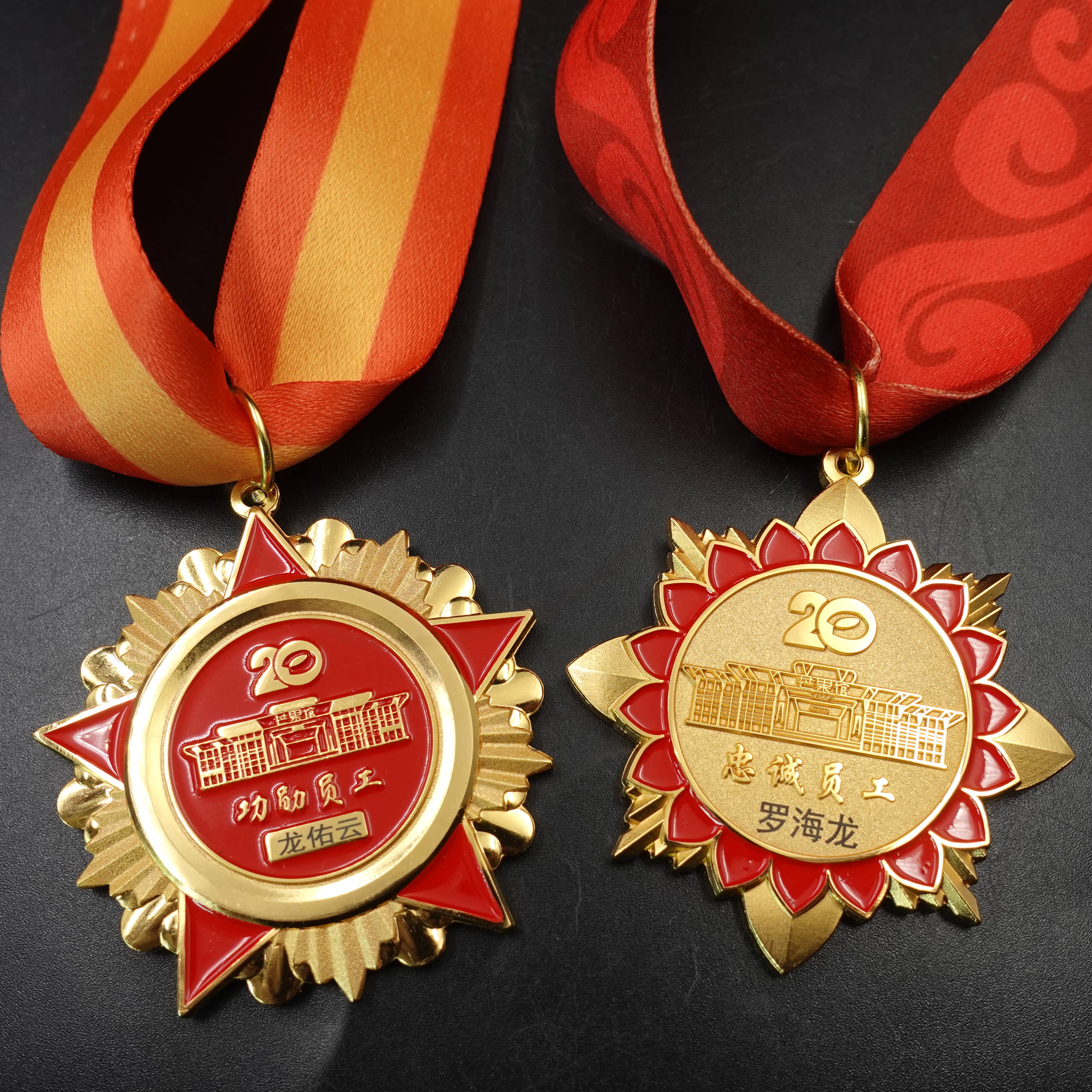 Medals 10