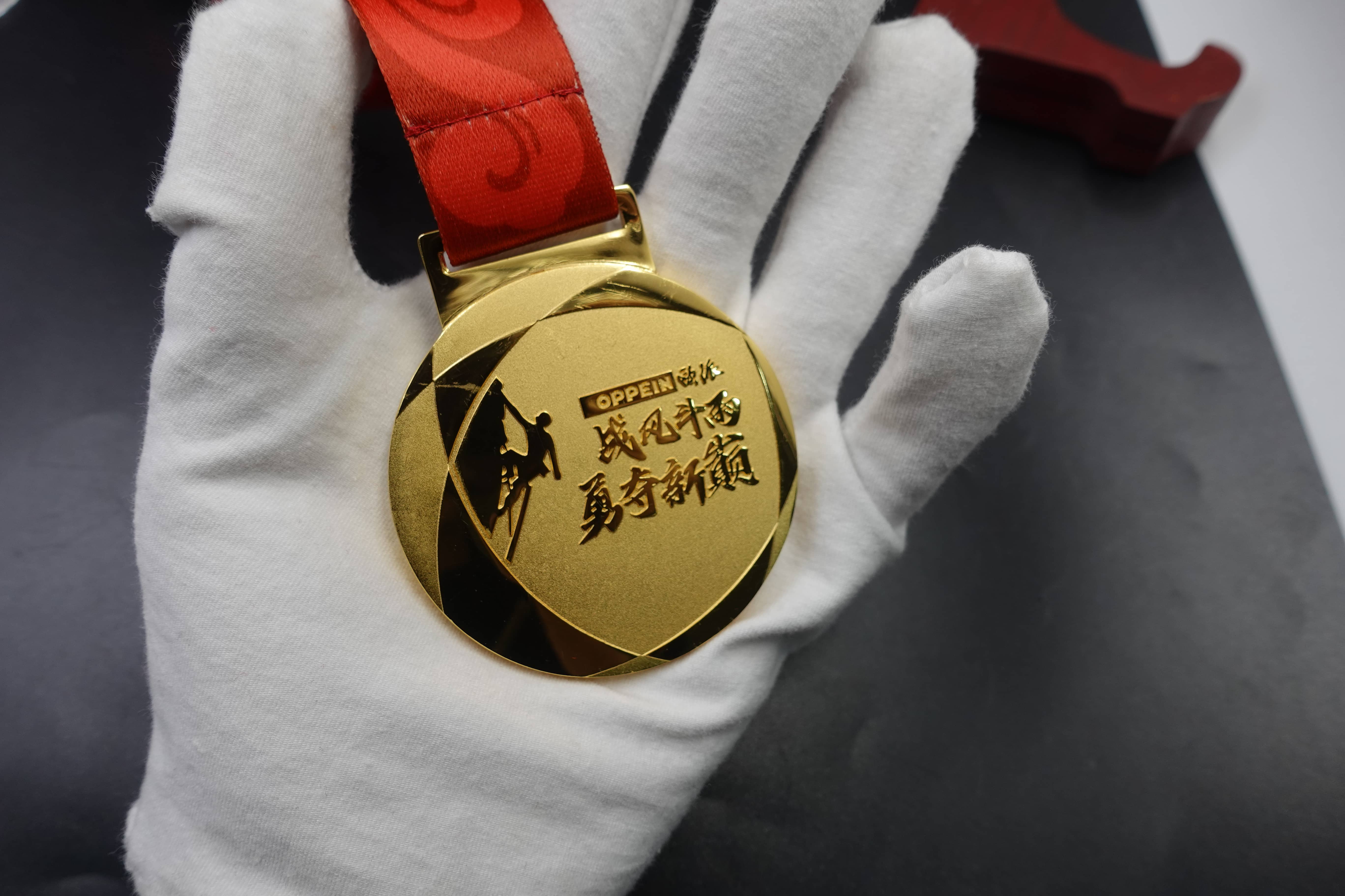 Medals 21