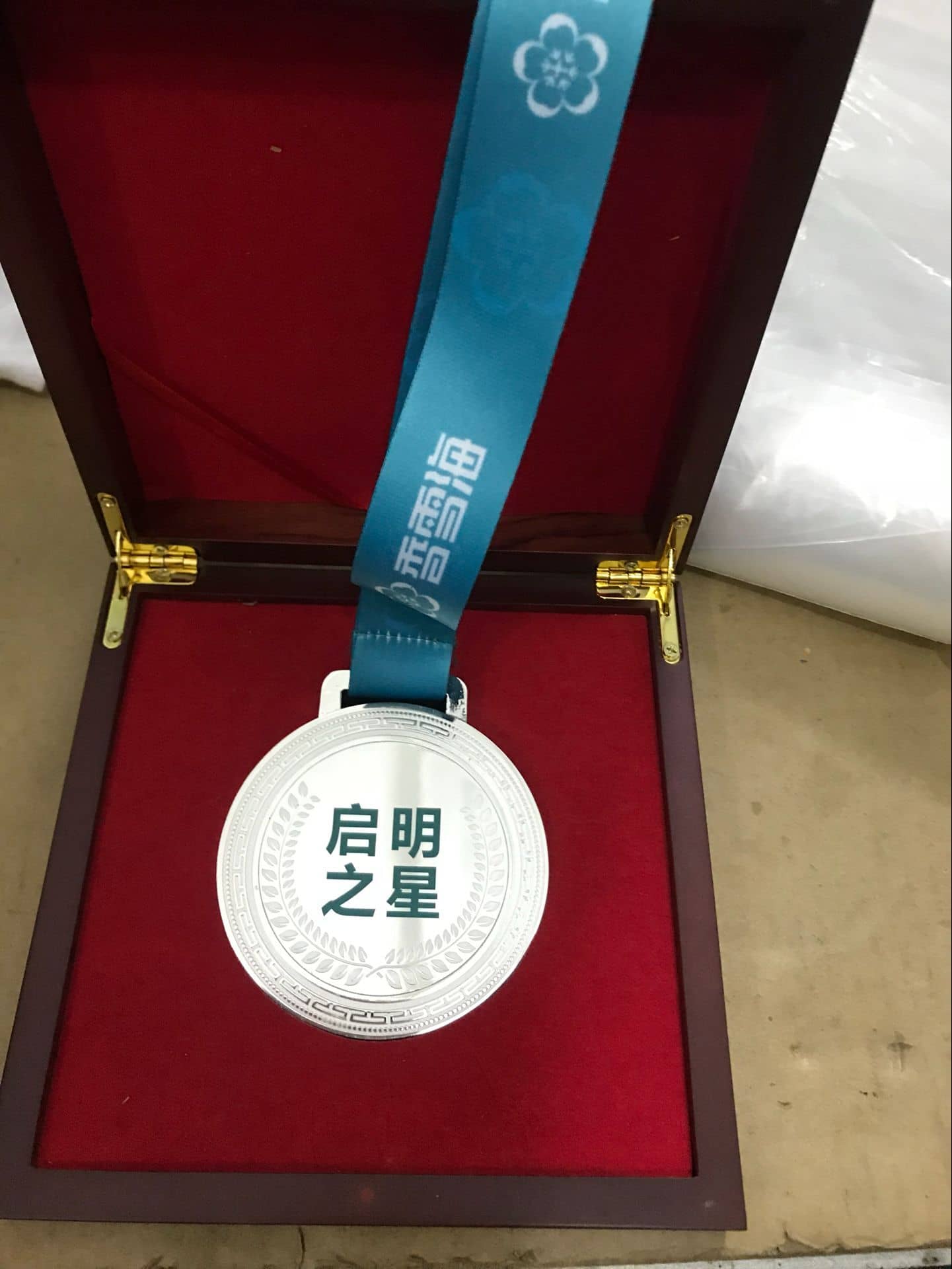 Medals 35