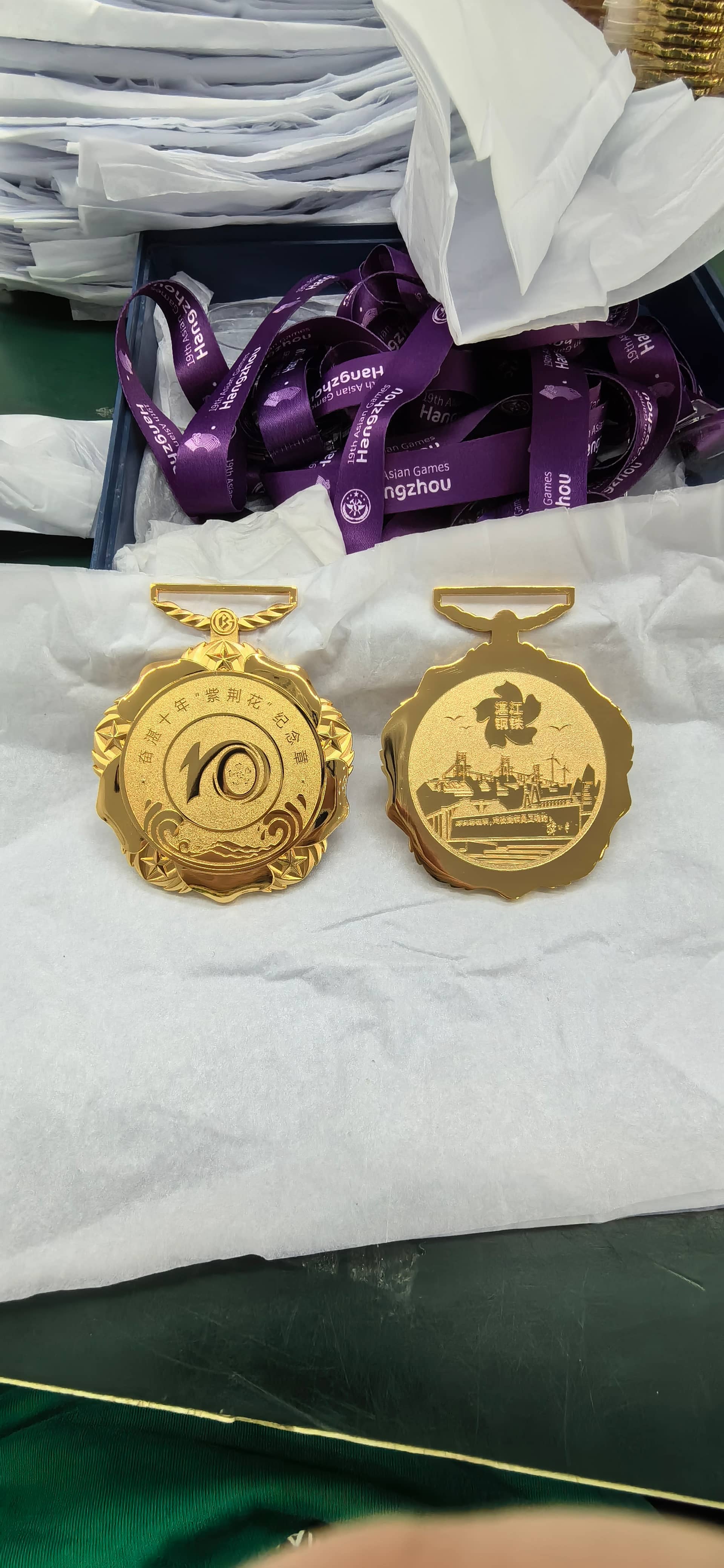 Medals 37