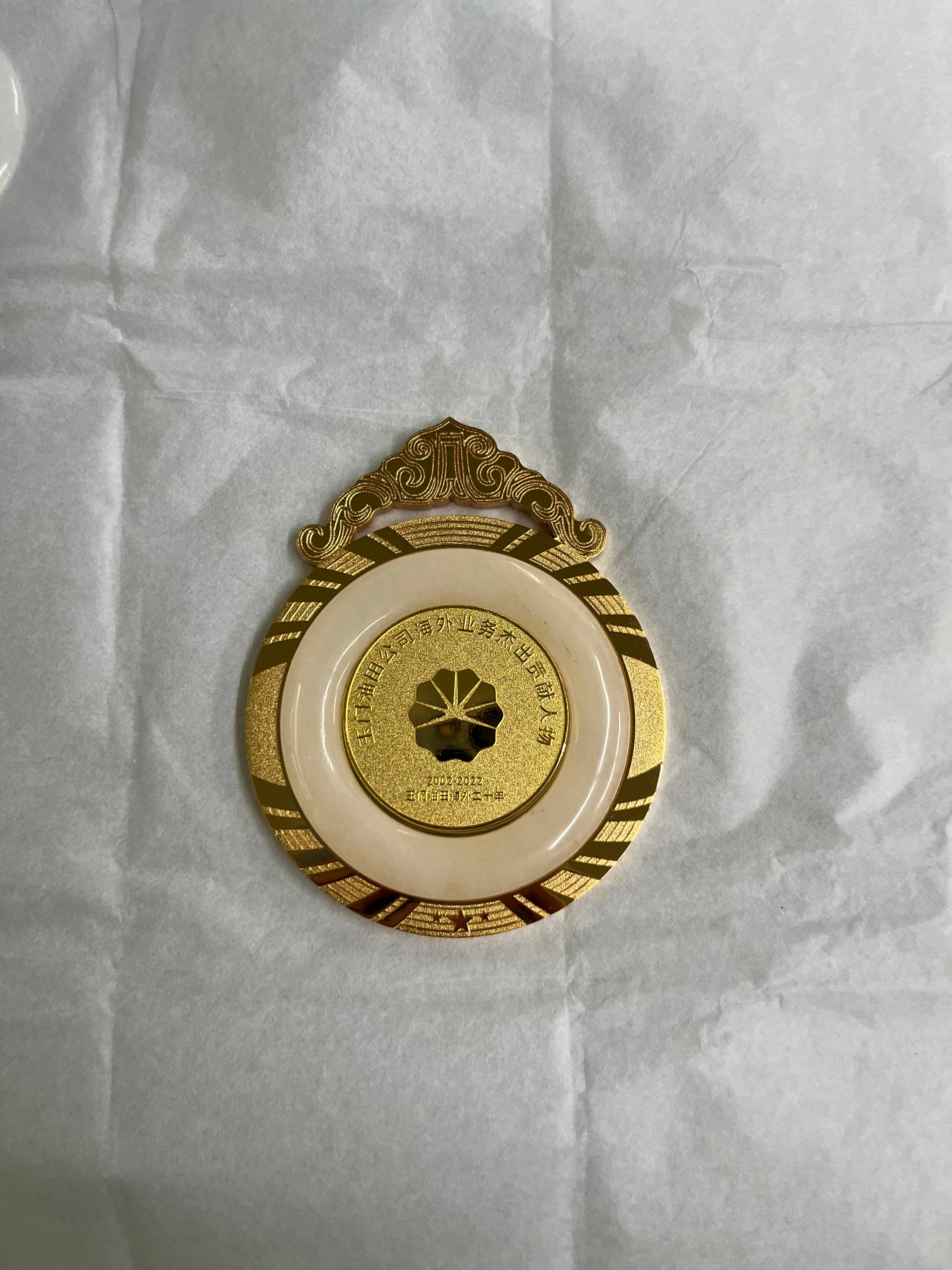 Medals 38