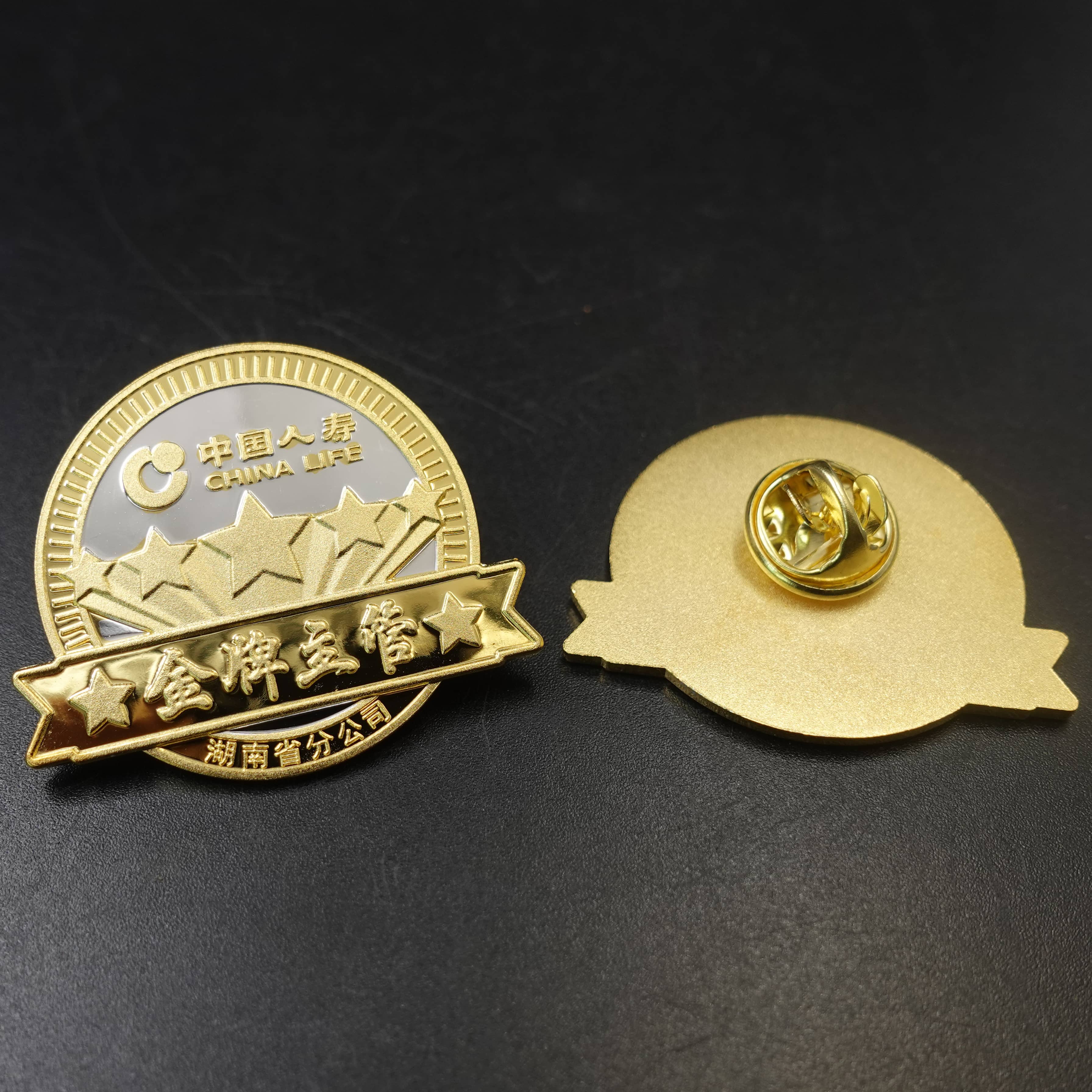 Pins 6