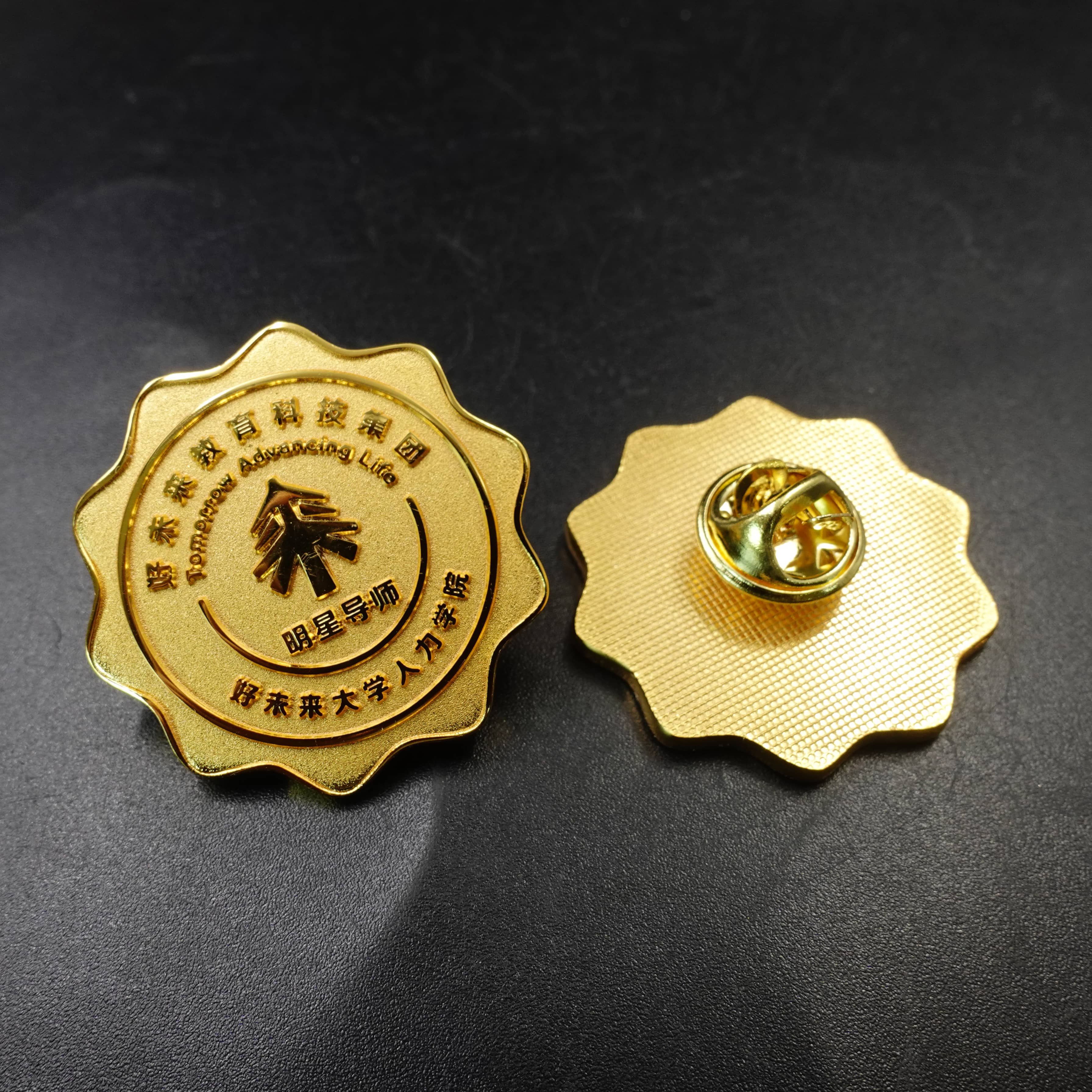 Pins 7
