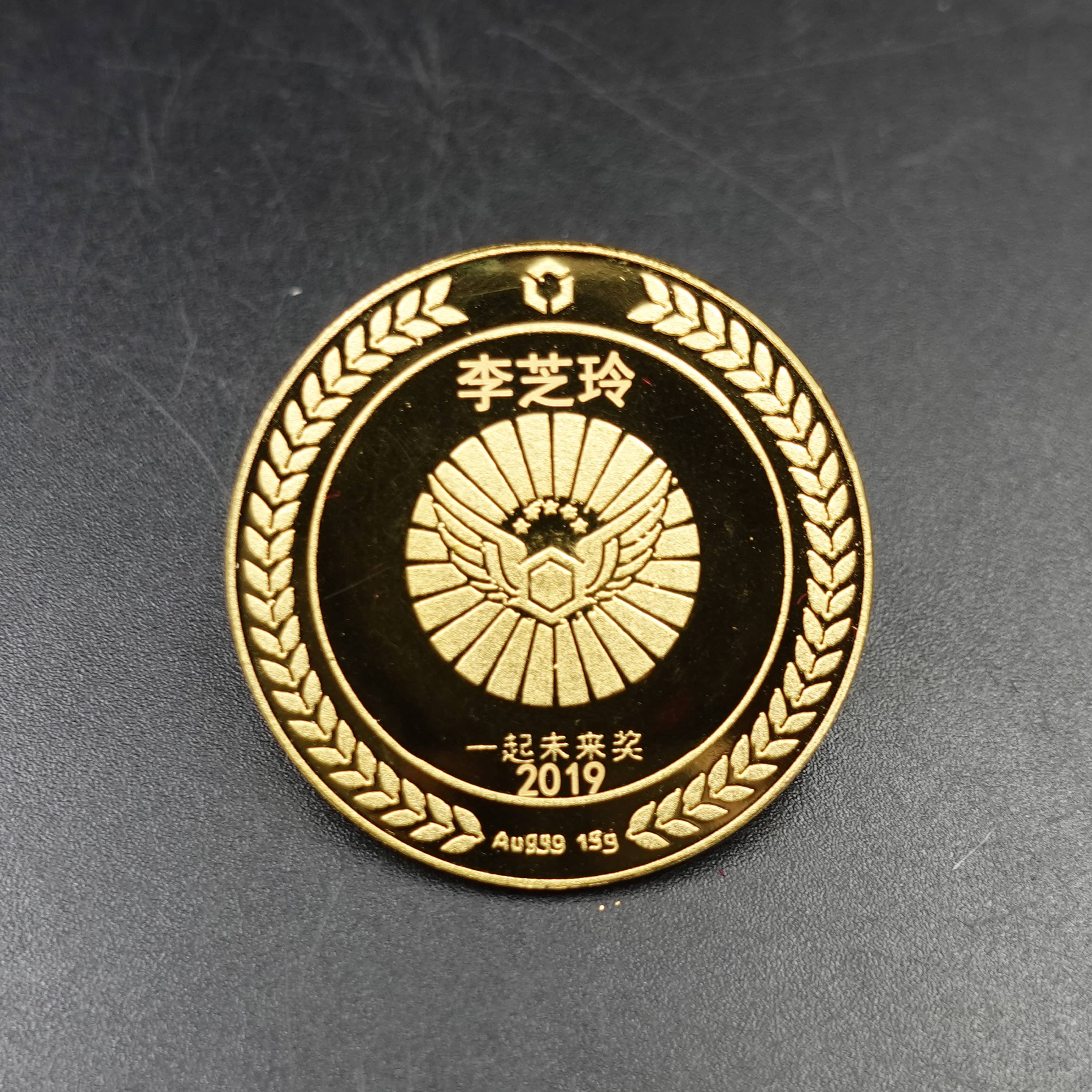 Pins 8
