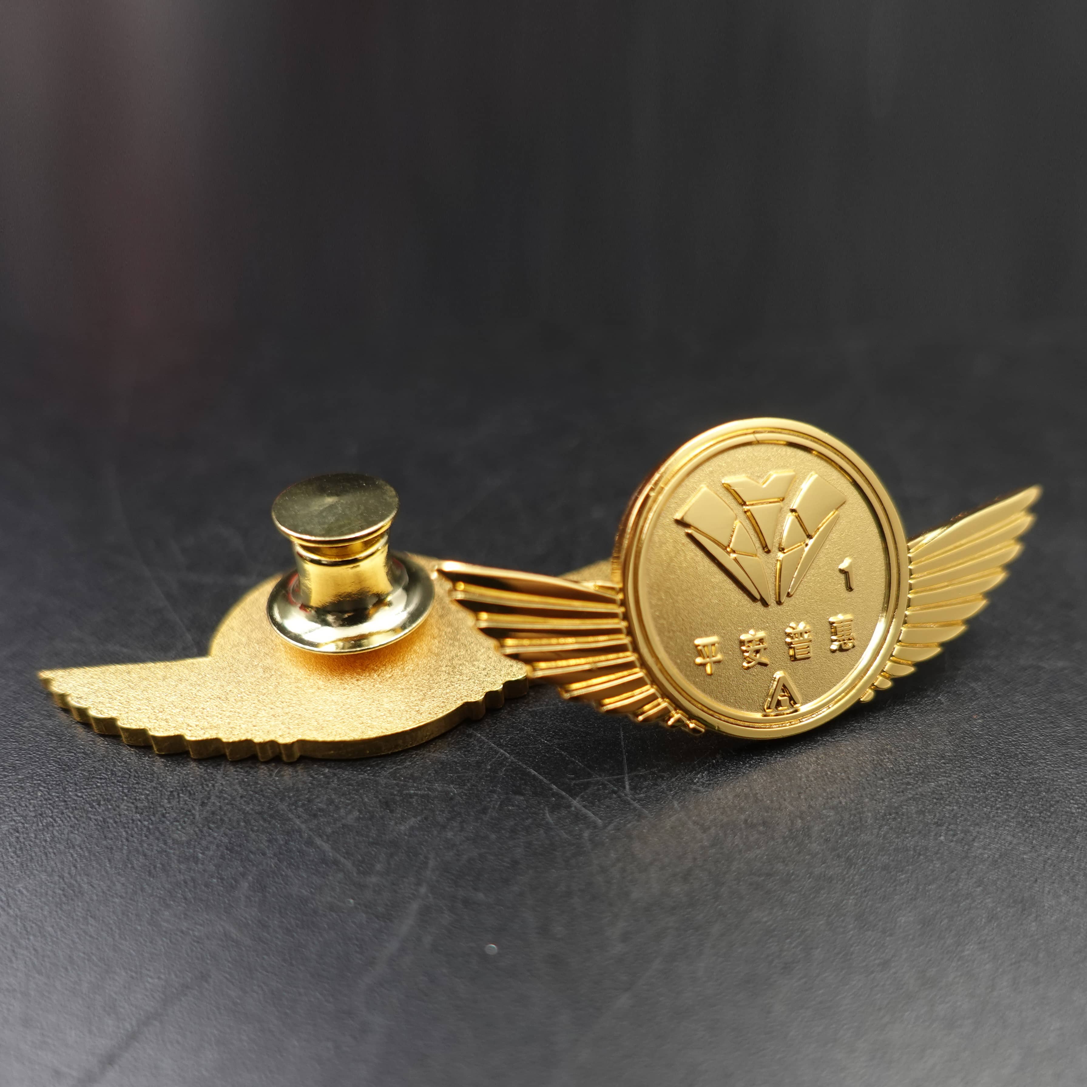 Pins 9