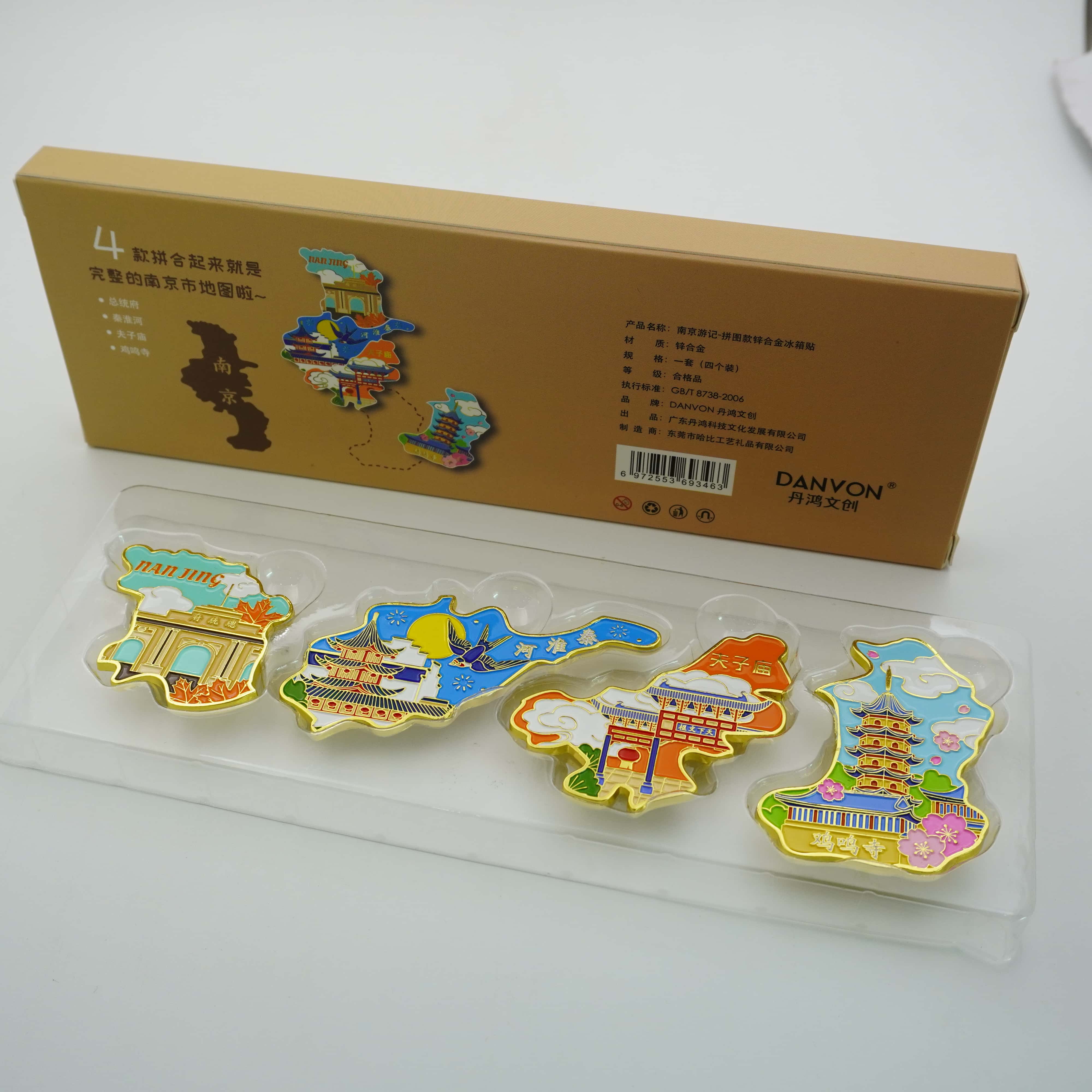 Fridge Magnets 26