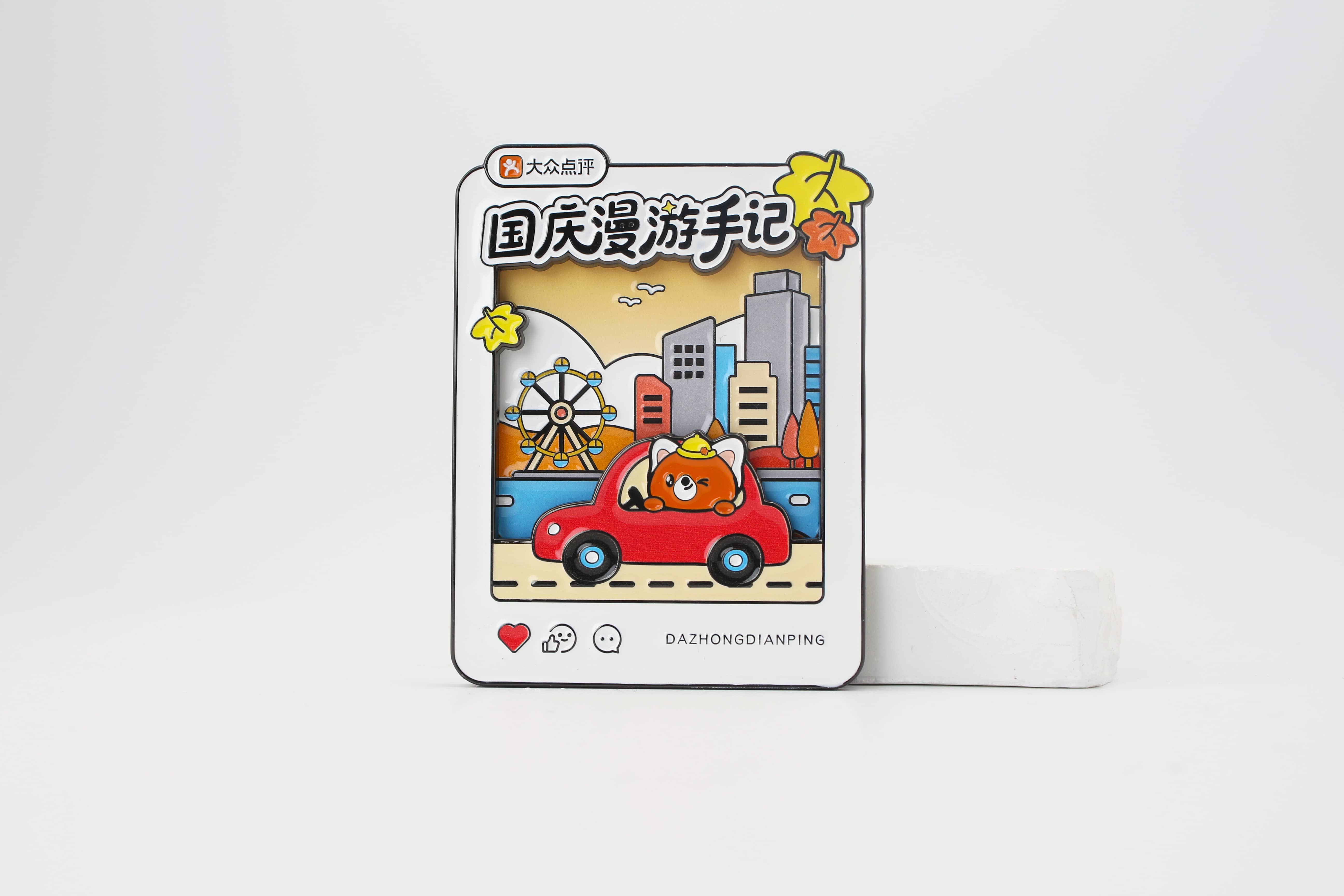 Fridge Magnets 34