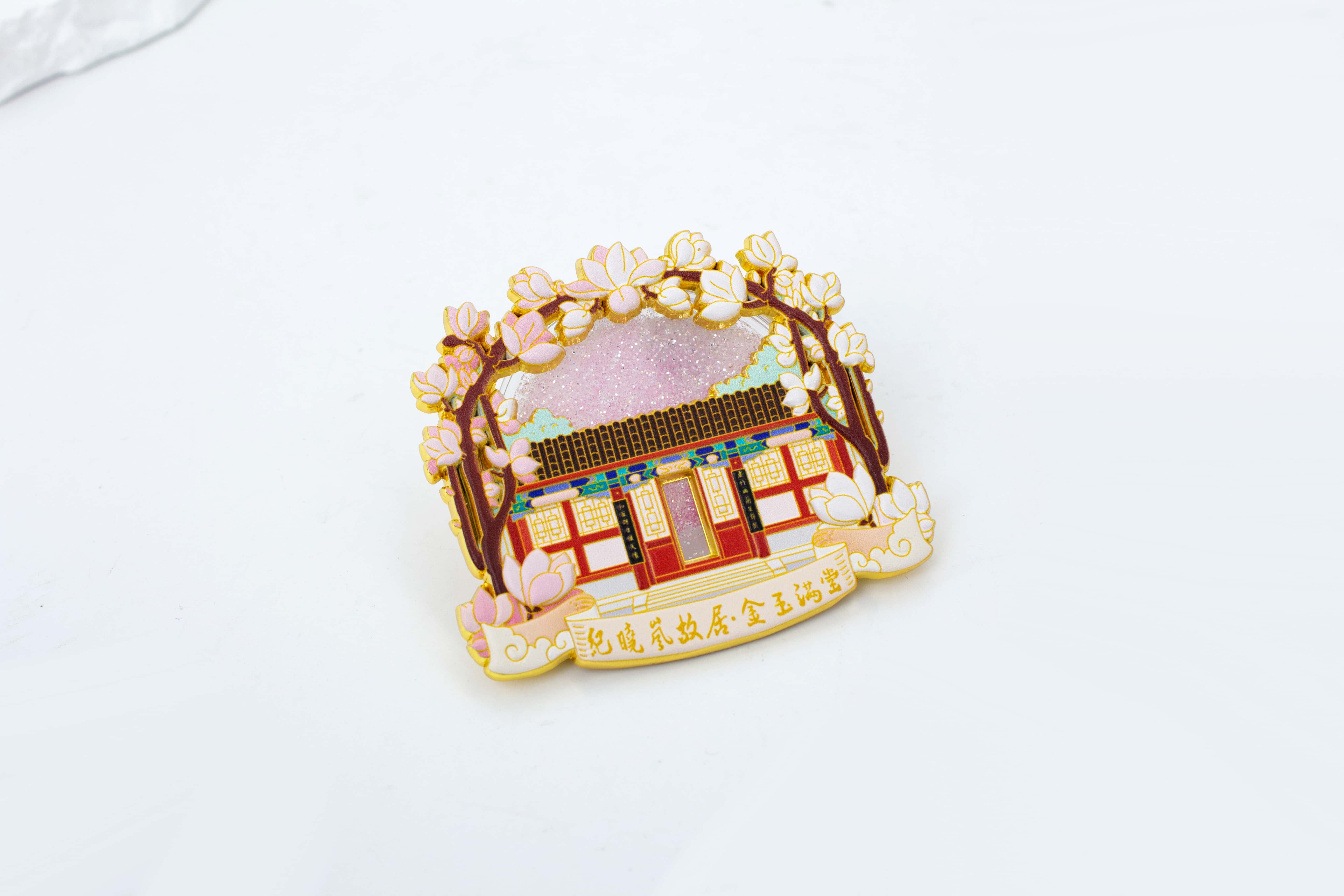 Fridge Magnets 4